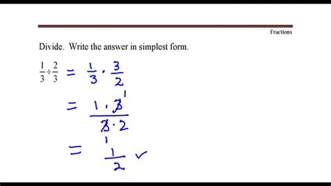 2/3 divided by 1/2 in fraction form